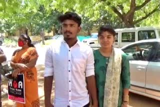 inter caste marriage couple in collector office