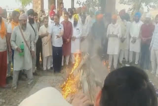 Comrade Balwinder Singh was cremated