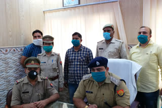 अंकुल हत्याकांड का पुलिस ने किया खुलासा.