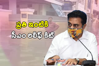 municipal minister ktr review on floods in hyderabad