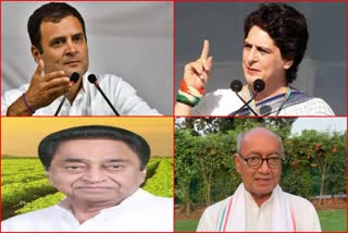 congress-released-list-of-star-campaigners-in-bhopal