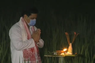 darrang cm celebration kati bihu