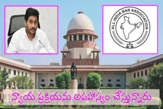 All India Bar Association on jagan letter