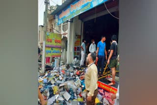 Shop Fire Hinganghat