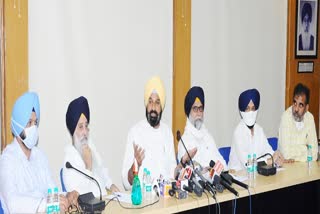 Akali Dal demanded that the details of the law to be brought in the special session be made public