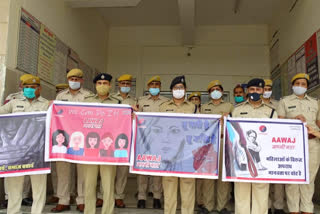 झालावाड़ पुलिस का आवाज अभियान, Awaaz campaign