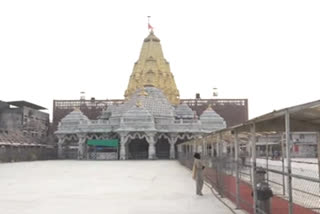 Ambaji Temple