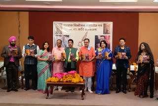 Seven months later, a literary ceremony was held in Indore