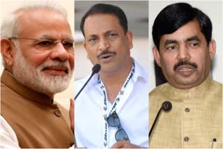 List of BJP's star campaigner released for second phase