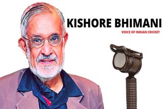 Kishore bhimani from colourful cricket writer to best sports journalist