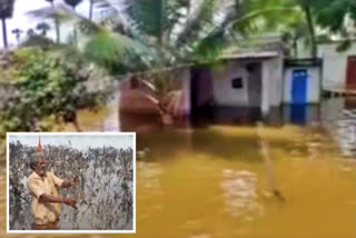 Flood effects in guntur dist