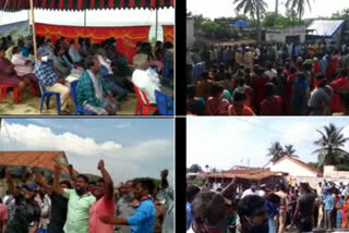 locals protest aginst kothapatnam port