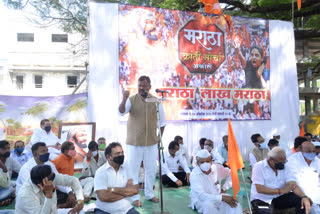 resolved the issue of  maratha reservation is not within a month, Shivneri to Lal Killa Morch