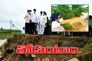 minister puvvada visited at crop loss areas