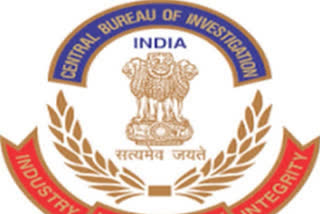 CBI files supplementary charge sheet in IMA scam case