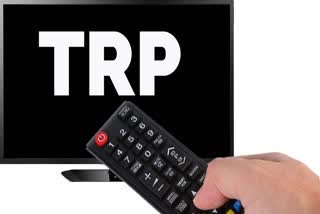 TRP SCAM