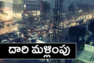 heavy rains in hyderabad and traffic diversion