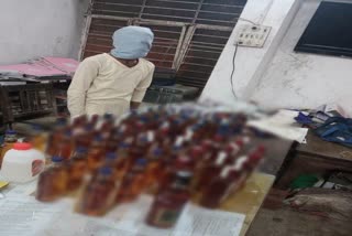 Illegal liquor recovered in Ranchi, One arrested with illegal liquor in Ranchi, crime news of ranchi, रांची में अवैध शराब के साथ एक गिरफ्तार, रांची में अवैध शराब बरामद, रांची में अपराध की खबरें