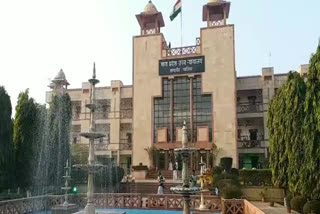 Gwalior Court