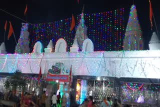 Maa Asha Devi Temple