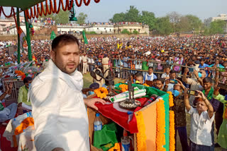 Tejashwi Yadav attacked Nitish Kumar in jamui