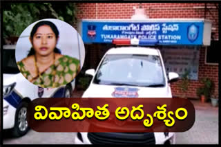 married woman missing at tukaramgate