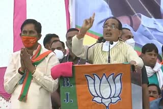 Shivraj will address gathering in Jhiri of Shivpuri on Sunday