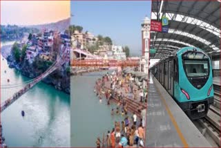 dpr-of-haridwar-rishikesh-metro-train-project-ready