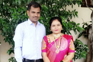 couple in Gangavati