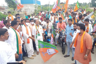 dubbaka election canvassing by bjp