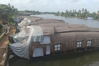 Houseboats will start service from today  Houseboats in alappuzha news  alappuzha latest news  ആലപ്പുഴ വാര്‍ത്തകള്‍  ഹൗസ് ബോട്ട് സര്‍വീസ് വാര്‍ത്തകള്‍  ഹൗസ്‌ബോട്ട് സര്‍വീസ് വാര്‍ത്തകള്‍