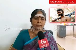 sandal veerappan wife special interview