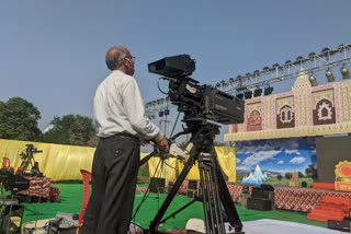 'Ram Leela' broadcasting live on Doordarshan from Ayodhya