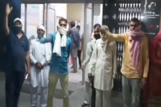 हनुमानगढ़ जिला अस्पताल में हंगामा, Uproar in Hanumangarh District Hospital