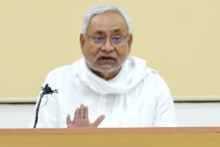 bihar cm