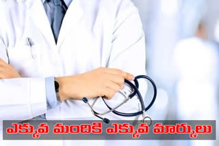 నీట్‌లో తీవ్ర పోటీ...మారుతున్న ర్యాంకులు