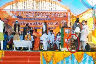 Chief Minister Shivraj Singh Chauhan in Badamalhara