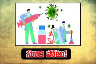 Shortage of gloves in Guntur and Chilakaluripet hospitals