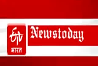 Meteorological Department Alert  Congress Youth Front protests  Congress Youth Front protest kirari waterlogging  BJP state president OP Dhankar  BJP state president OP Dhankar meeting  Baroda by-election Jind  Baroda by-election Jind Agriculture Minister JP Dalal Jind  Agriculture Minister JP Dalal Jind meeting  navratri corona infection  navratri second day  Mumbai Indians and Kings XI Punjab match