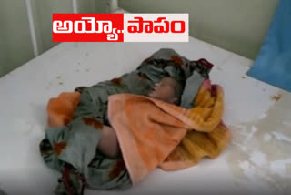 Baby Die in Bhodhan Government Hospital