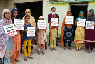 Haryana's Kiruri village houses has only daughter's name plates