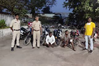 Gharghoda police caught bike thefts