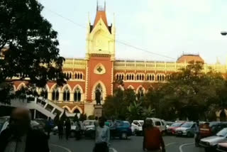 calcutta high court