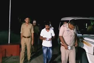 Fraud arrested at Kalgasia