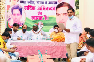 process of organizing the Congress under the leadership of Shahabuddin