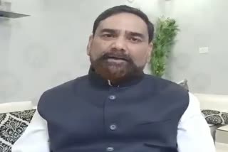 jdu leader Rajeev Ranjan