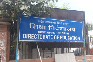 Private coaching institutes will have to register in DOE