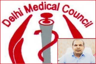 Dr. Arun Gupta re-elected President of Delhi Medical Council
