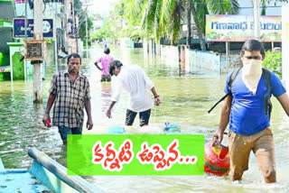 floods effect on east godavari district