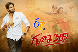 Guna 369 World Television Premier today 6 PM on Etv telugu